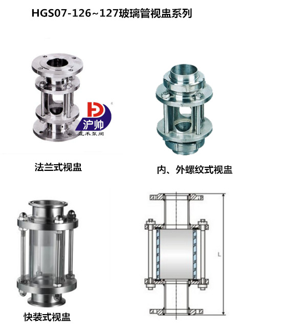 1581767301267257.jpg 結(jié)構(gòu)圖1.jpg