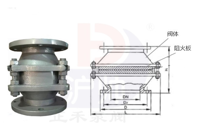 1618710089989220.jpg 結(jié)構(gòu)_副本.jpg