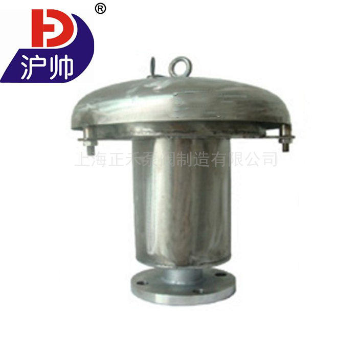 GYA液壓安全閥(不銹鋼) GYA液壓安全閥(不銹鋼)